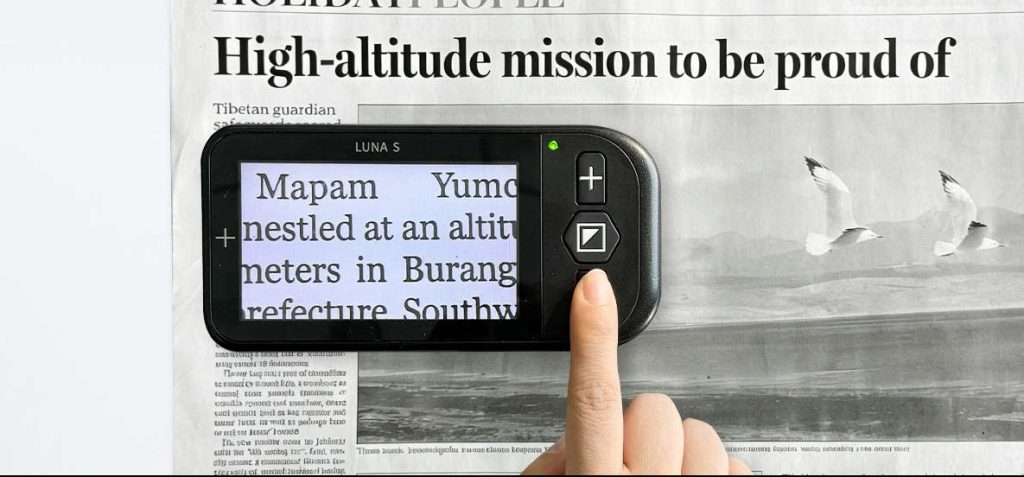 已經(jīng)確診青光眼的低視力朋友可以借助視覺輔助工具幫助自己更好的生活